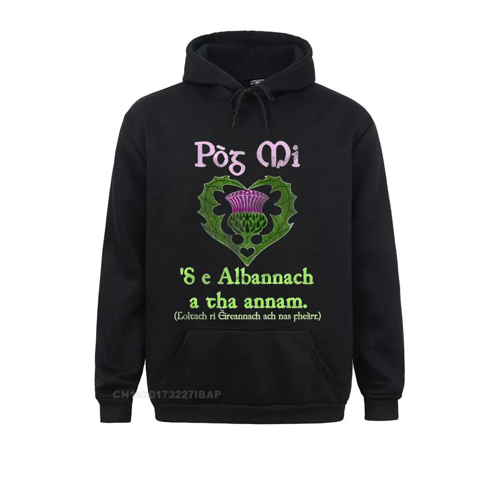 St. Patrick's Day Funny Kiss Me I'm Scottish In Gaelic Premium Hip Hop Preppy Style Sweatshirts Boy Hoodies Youthful Hoods