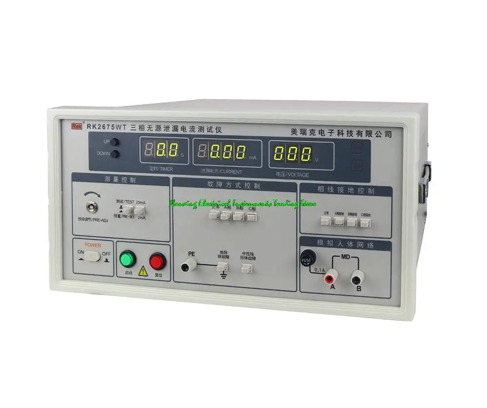 REK-Testeur de courant de fuite triphasé RK2675WT, capacité ondulée: passive, versions triphasées: 50-450V, courant: 0-20mA