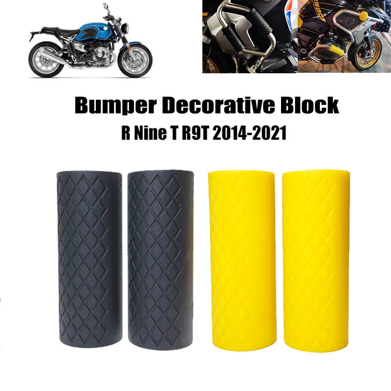 

Для BMW R NINE T R NINET R9T чистый гонщик скремблер 2014-2021 Защита бампера двигателя мотоцикла декоративный блок