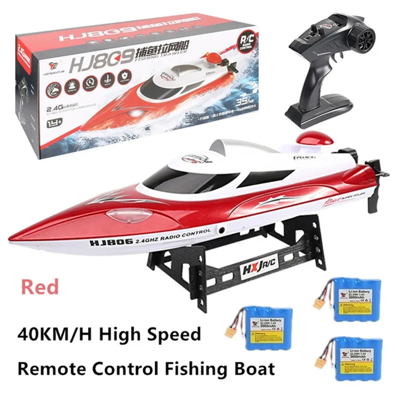 RC Fishing Trawler Boat 40KM/H High Speed Remote Controlled Electric Fishing Net Release Boat Drawstring Trawl RC Speedboat Gift