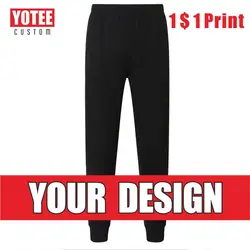 YOTEE2020 casual sports trend personal company custom embroidered casual trousers