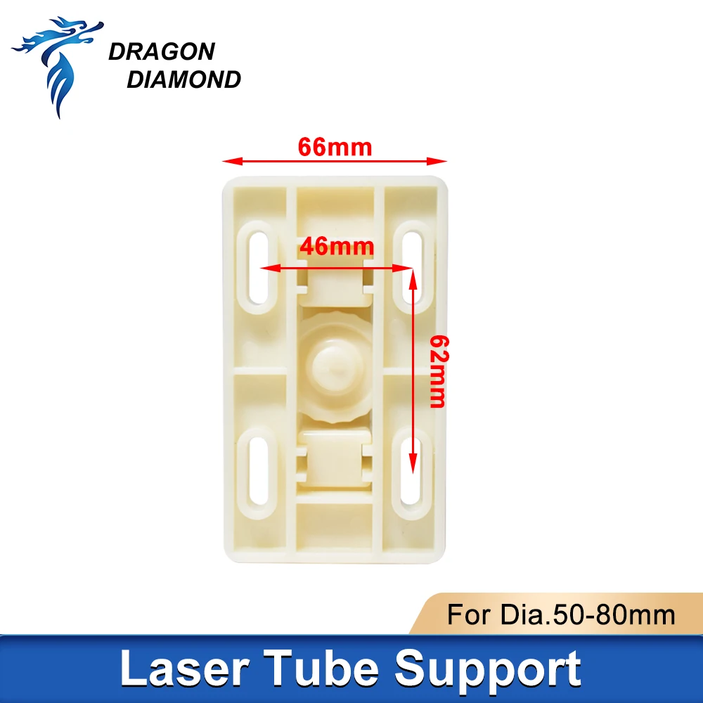 2pcs/lot Co2 Laser Tube Holder Support Bracket Adjust Dia.50-80mm Mount Flexible Plastic For CO2 Laser Tube Cutting