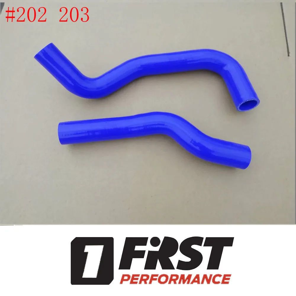 Silicone Radiator Coolant Hose 16571-28050 16572-28200 For Toyota ESTIMA ACR30 ACR40 2.4L 2AZFE / AHR 10 2AZFXE