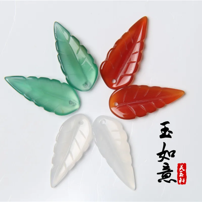 

Natural agate handcarved leaves DIY 100% real jade bracelets necklace jade accessories septa scattered beads