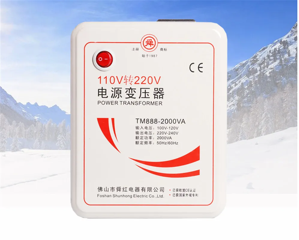 New Arrival TM888-2000VA 2000W High-power Transformer 220V Turn 110V to 220V Appliances Voltage Power Converter 50Hz/60Hz 2000VA