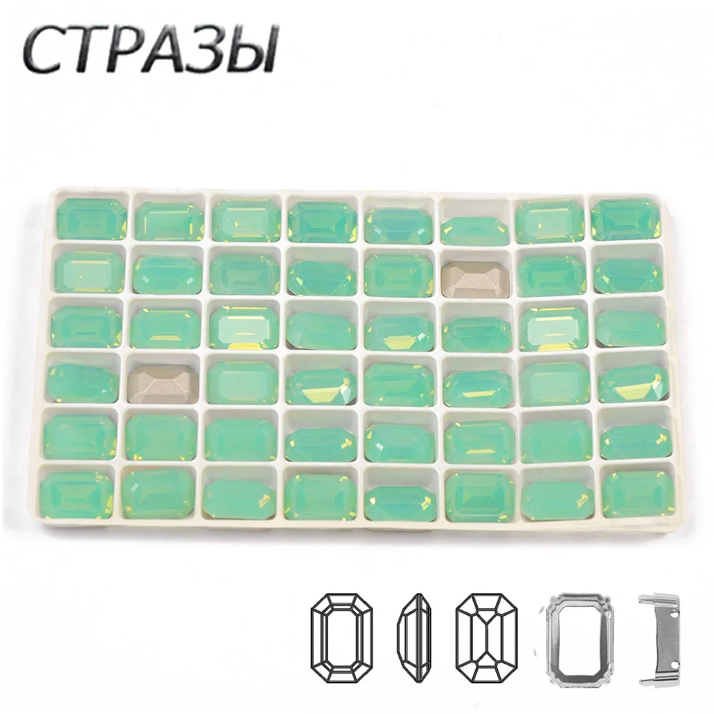 

CTPA3bI Pacific Opal Color Octagon Shape Sew On Crystal Stone Strass Diamond Metal Base Buckle DIY Dresss Clothes Accessories