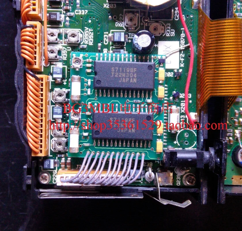 Walkie-talkie Sub-audio Film Mute Board CTN520 CTCSS