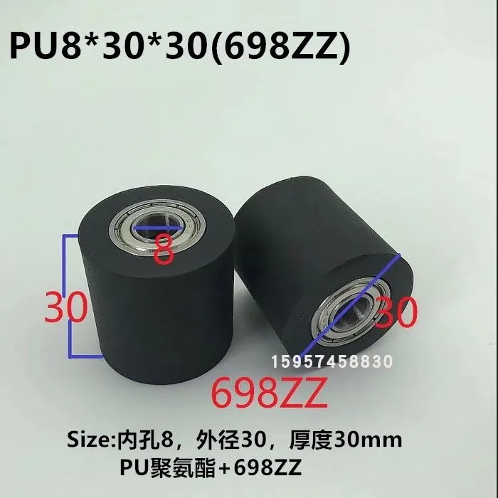 1pc roller rubber wheel  polyurethane bearing conveyor belt rubber coated bearing pulley machine roller 8 * 30 * 30mm