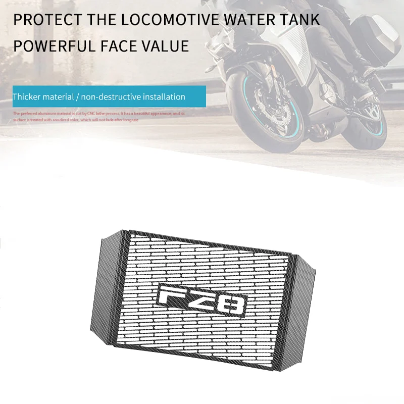 Water Tank Net Cover For YAMAHA FZ8 2010-2016 Motorcycle Radiator Guard Grille High Quality Honeycomb Hole Type