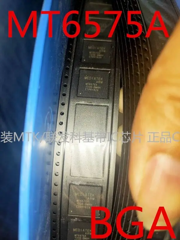 10 pçs/lote TPS2492 TPS2492PWR MT6575A 5M80ZT100C5N OPA2376AIDGKR Original