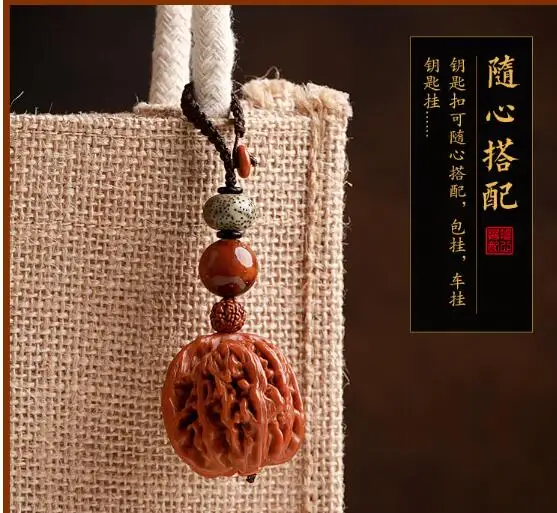 Walnut car keychain pendant male creative purple golden rat gift claw beads safe couple bag pendant