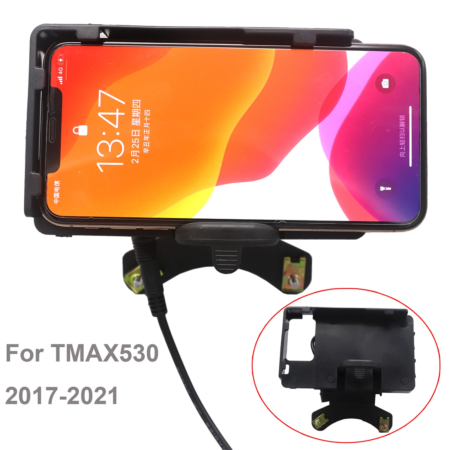 

For YAMAHA TMAX530 2017-2019 Motorcycle Windscreen Wireless Charging Navigation Bracket USB Charger Mobile Phone Mounting Holder