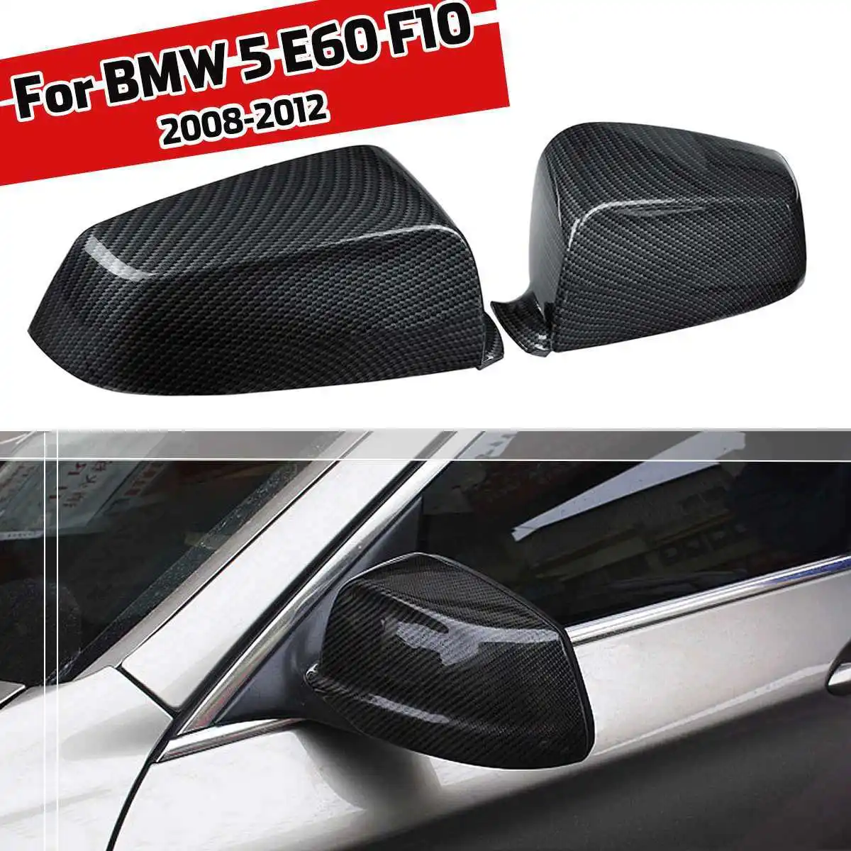 

Подходит для BMW E60 F10 F11F01 F02 углеродное волокно водный переносной зеркальный корпус Корпус зеркала заднего вида