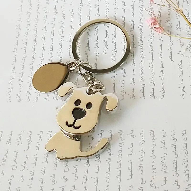 Metal Dog Keychain Key Ring fashion animal key Chain Dog Gift car key holder Pendant Women bag charms Key ring accessory