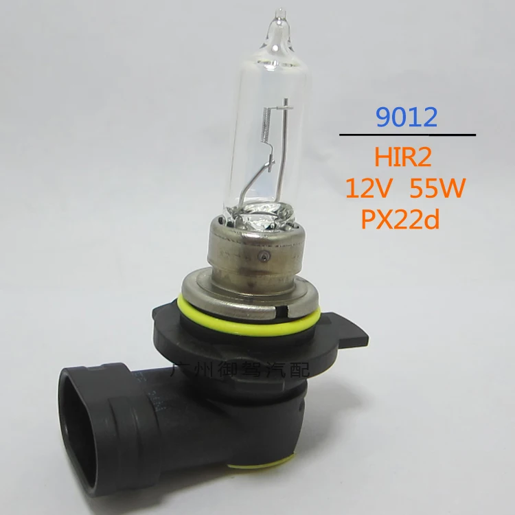 1pc  light bulb for VOSLA HIR2 9012 12V 55W for Buick laCrosse Verano envision Excelle