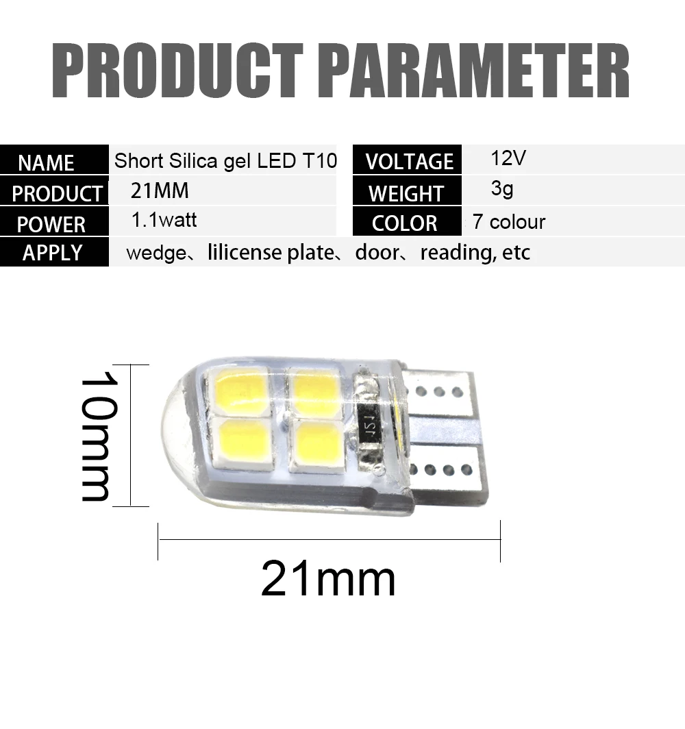 Lumière d\'intérieur de voiture en silice, 1 pièce, W5W, LED T10, SMD 194 168, haute luminosité, porte, plaque d\'immatriculation, lampe à cale, 12V,