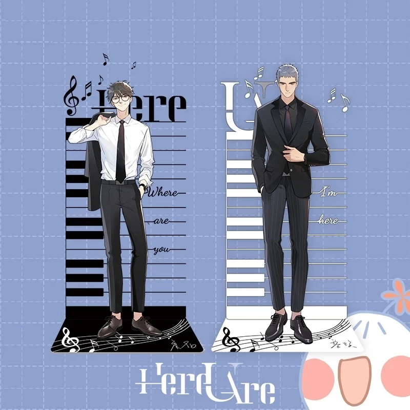 New Comic Here U Are Magic Postcard Li Huan, Yu Yang Figure Acrylic Stands Metal Badge Handbook Color Card Manga Around