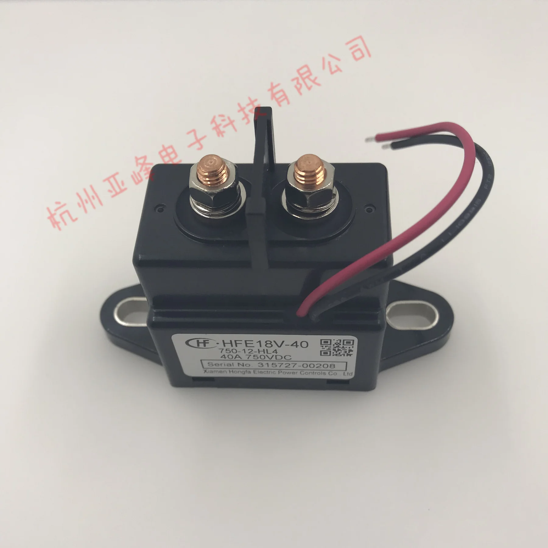 

HFE18V-40-750-12-HL4 40A 750VDC relays