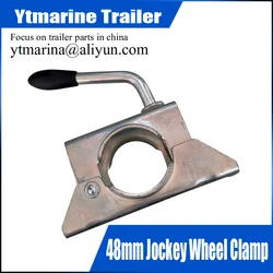 trailer jack parts accessories,48mm clamp for trailer jockey wheel or prop stands,trailer jockey wheel clamp, trailer parts