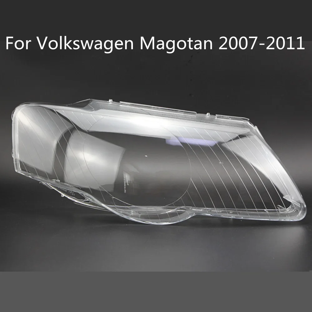 

Накладка на переднюю фару для Volkswagen Magotan B6 2006 2007 2008 2009 2010 2011