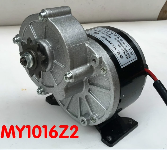 

Geared Motor MY1016Z2-250W Pulley Motor Brushed Motor 24V36V