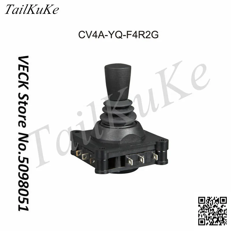 CV4A Series Industrial Joystick Biaxial Control Rod