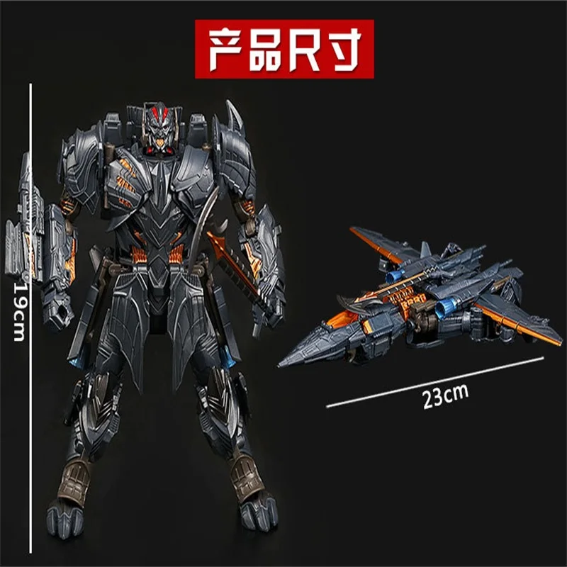 Transformation Bmb … - image