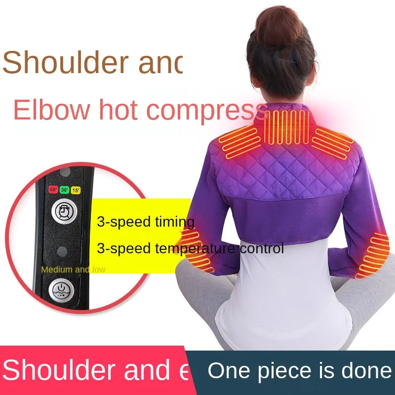 Electric shoulder elbow pads warm heating shoulder neck set of bed shoulder week hot compress fever waistcoat cold shoulders