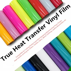 Factory  High Flex Textil HTV Easy Weed PU Heat Transfer Vinyl Roll Sheets DIY T-Shirt Hot Stamping Film For Clothing Glass