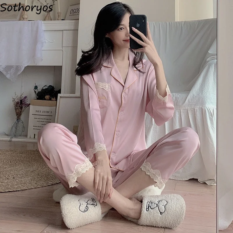 

Пижамные комплекты, женская одежда для отдыха, Женский комплект из двух предметов, осенний кружевной лоскутный элегантный в Корейском стиле Харадзюку, шикарный новый простой свободный