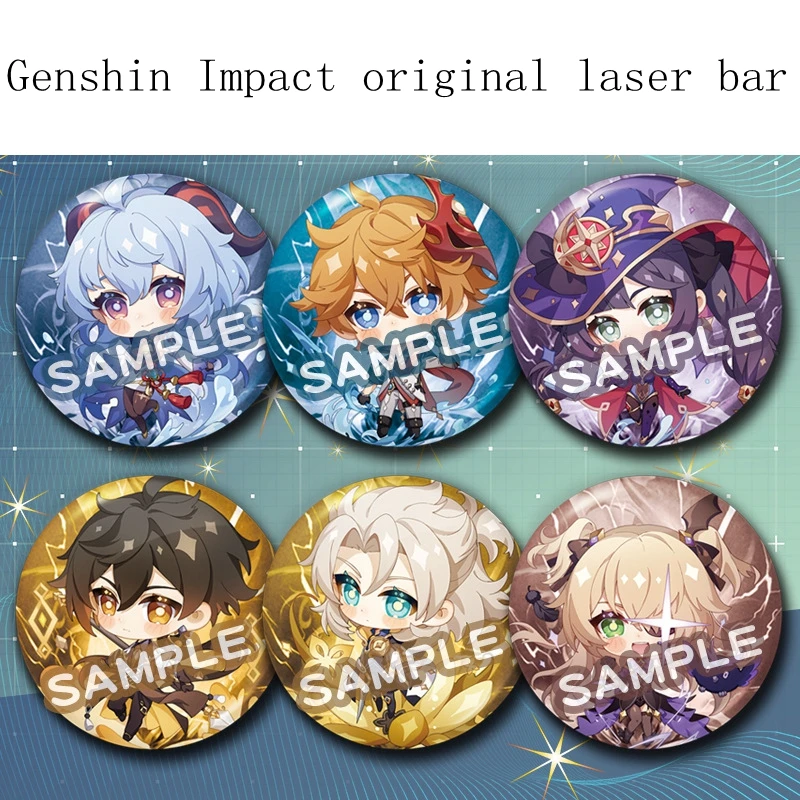 2021 New Game Genshin Impact Anime Original Small Brooch MONA ZHONGLI GANYU Doujin Peripheral Laser Bar Badge