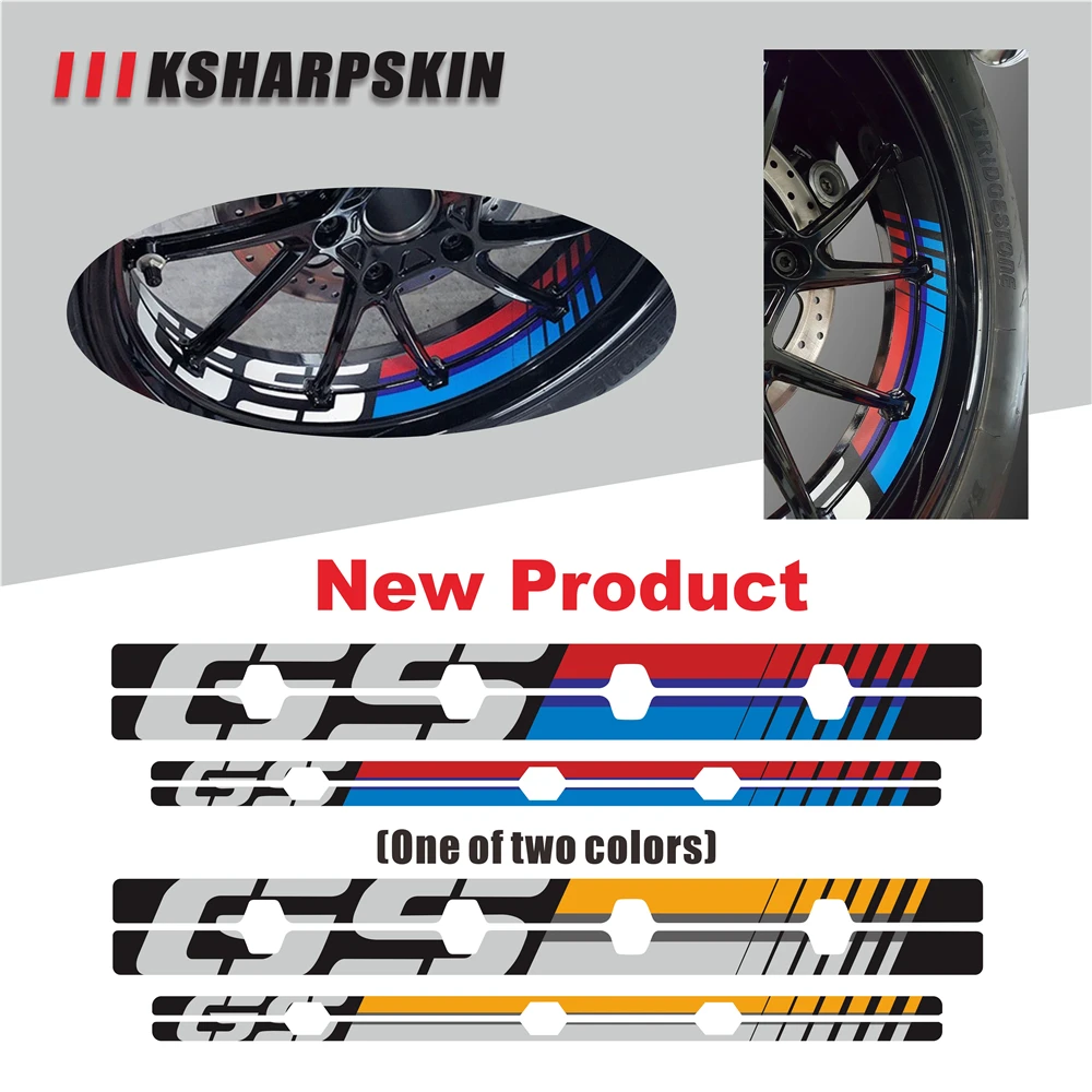 

Motorcycle reflective waterproof tire sticker rim decoration decal KSHARPSKIN for BMW R1200GS LC 13-18 and R1250GS '19