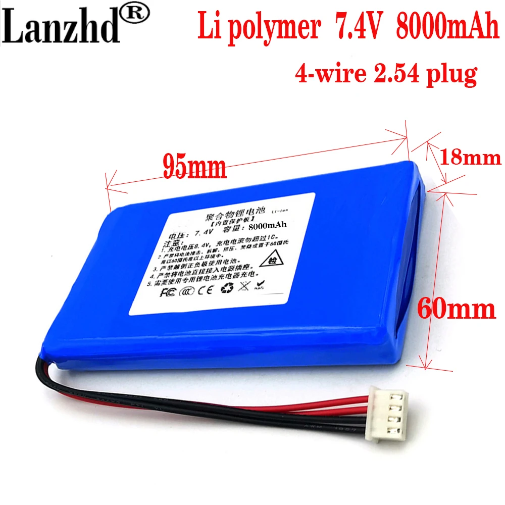 

1-8PCS Energy Battery 18*60*95mm 7.4V lithium polymer batteries 8000mah emergency power battery Engineering bao lithium battery