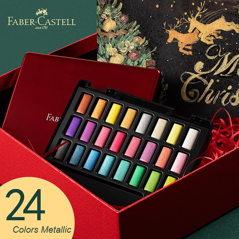 

FABER-CASTELL Artist Watercolor Paints Professional Metallic Glitter Solid Painting Ideal for Watercolor Techniques 24 Colors