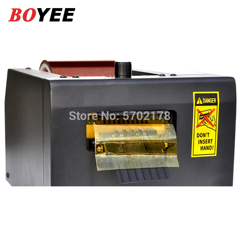 Cut super wide tape machine 80MM protective film PET / PE film automatic cutting machine ZCUT-80 film cutting machine