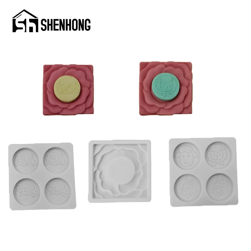 SHENHONG Ramadan Fondant Silicone Molds Surgacraft Cake Mold Clay Polymer Baking Accessories Eid Mubarak Pastry Decorating Tools