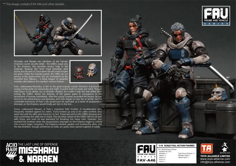 IN STOCK Acid Rain War 3.75 inch 1/18 FAV-A46 Secret Trace & Narayan soldier Action Figureals Brinquedos Model