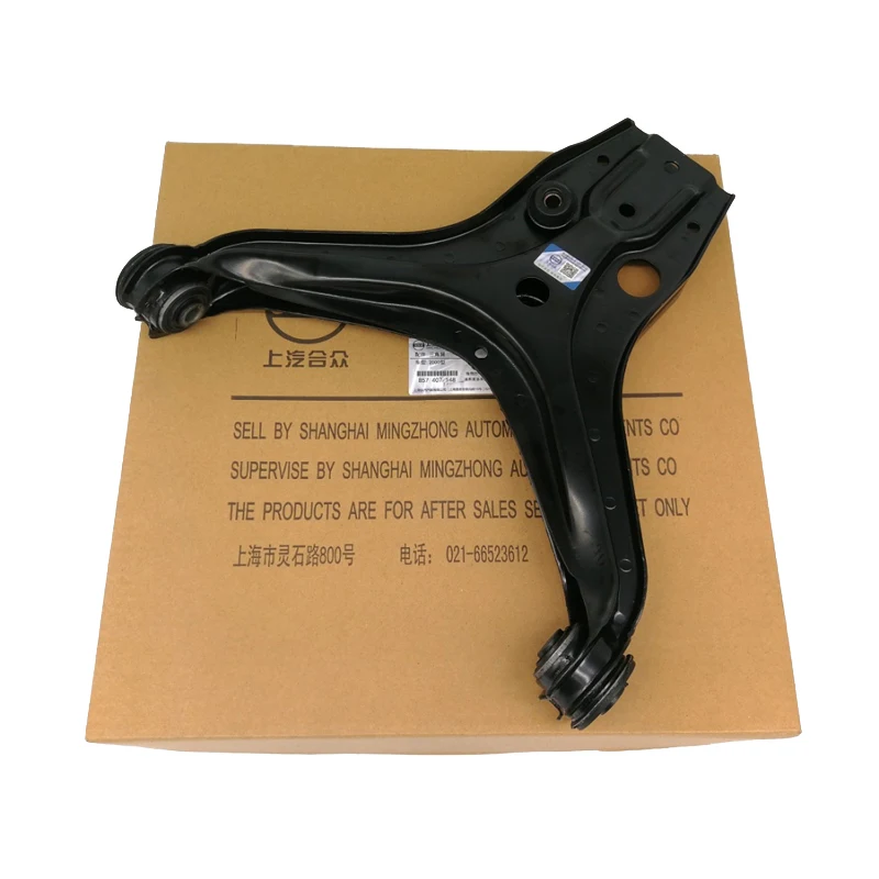 

Triangle arm For VW Santana 2000 3000/Superman/Zhijun (right) FOR 857407148 857 407 148 857 407 147