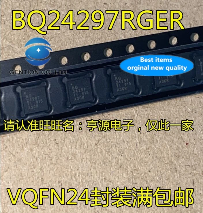 

10PCS BQ24297RGER BQ24297 QFN battery power management in stock 100% new and original