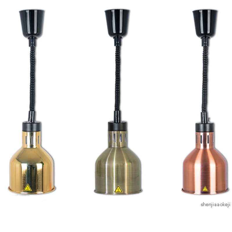 Буфет термоизоляционный для продуктов настольная лампа буфет инфракрасная лампа еда держать Аромалампа длина линии регулируемая 220 В