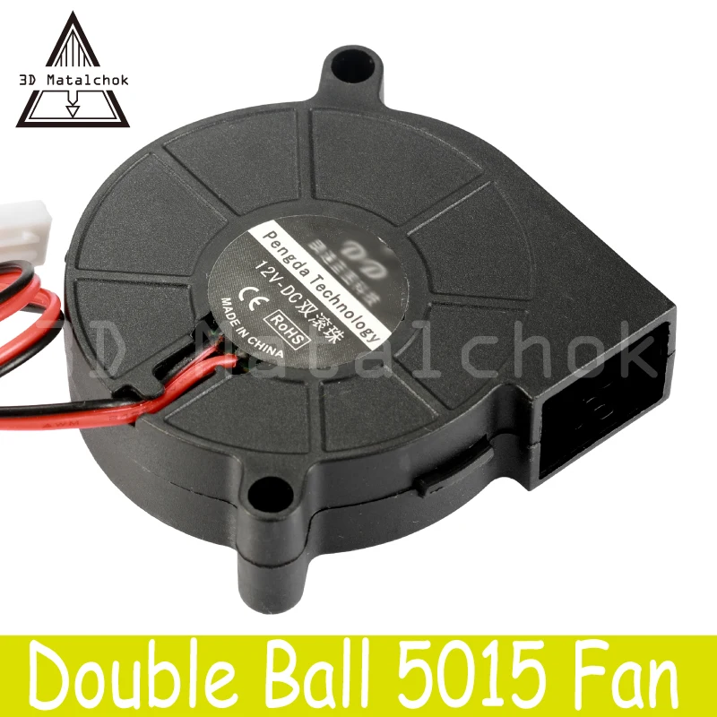 3D Printer parts 50mmx50mmx15mm 5cm 5015 50mm Dual Ball BearingTurbo Blower Fan DC 12V/24V cooling fan for Extruder MK7 MK8