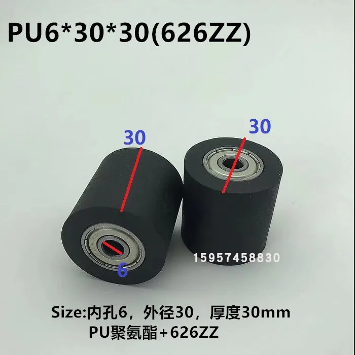 1pc roller rubber wheel polyurethane bearing conveyor belt rubber coated bearing pulley machine roller 8 * 30 * 30mm