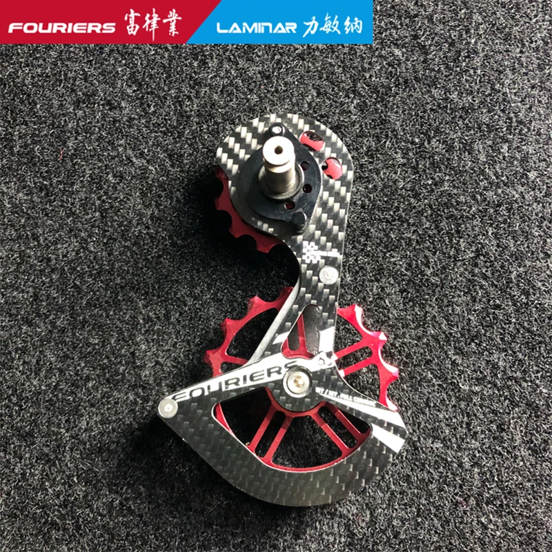 Fouriers CT-DX007-HCA8050 Bicycle Rear Transmission Carbon Fibre Ceramics Transmission Guide Wheel RD-R8050-SS/RD-R8050-GS