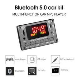 Big Color Screen 12V MP3 Decoder Board Bluetooth 5.0 Car MP3 Player USB Wireless Audio Module Recording FM AUX Radio For Speaker