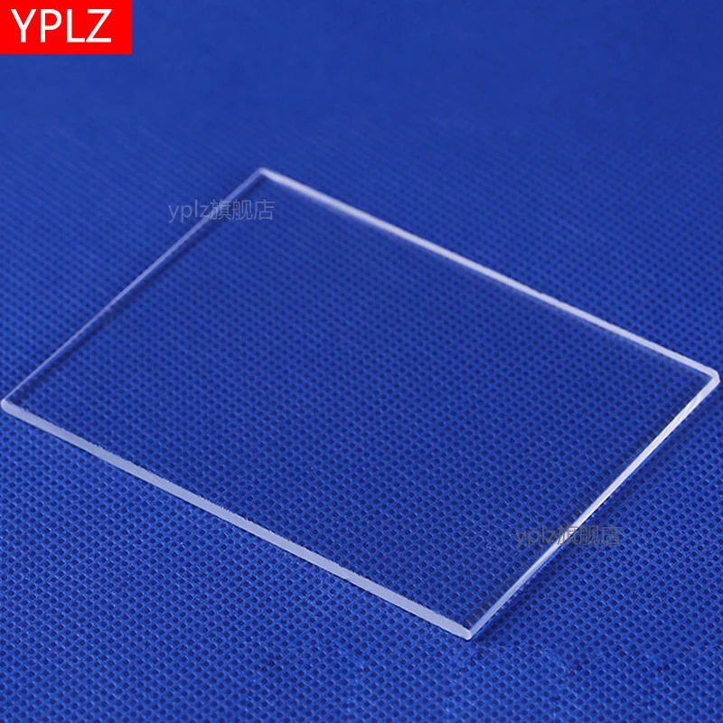 Ultraviolet quartz glass sheet fluorescence detection through ultraviolet quartz glass high transmittance optical glass