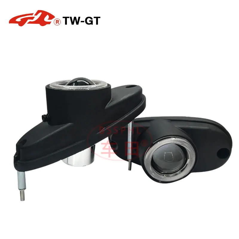 BSSPHL Car-Styling light HD 2.0 Inch high-definition spotlight lens fit for DAEWOO LANOS，can be equipped with h8 h9 h11 bulbs