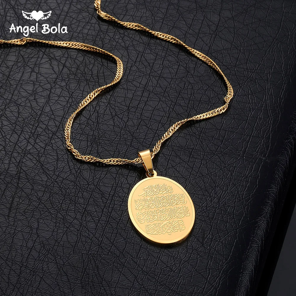 Islam Muslim Ancient Quran Necklaces Gold Color Arab Sign Chain Middle Eastern Coin Items,Money Maker Gift Drop Shipping