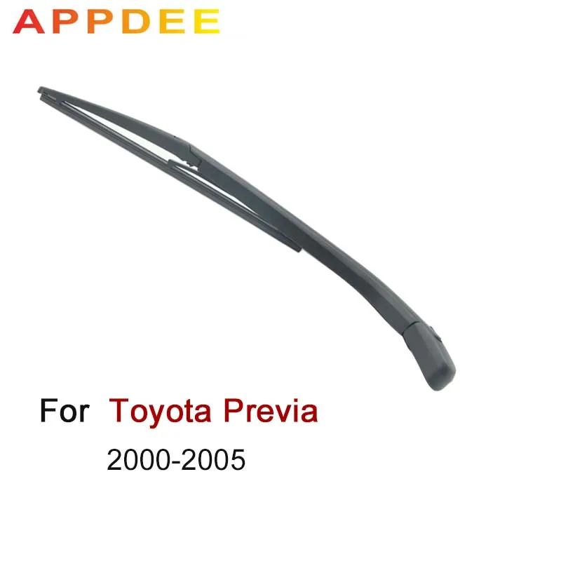 APPDEE Wiper 16