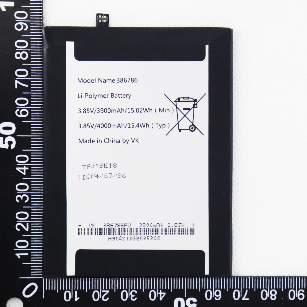 3900mAh/4000mAh 386786 Bateria do Sugar C12 BQ-6016L Wiko View3 Pro W-P611 Y80/View 4/MAX Y81/view 4 lite Baterie do telefonów