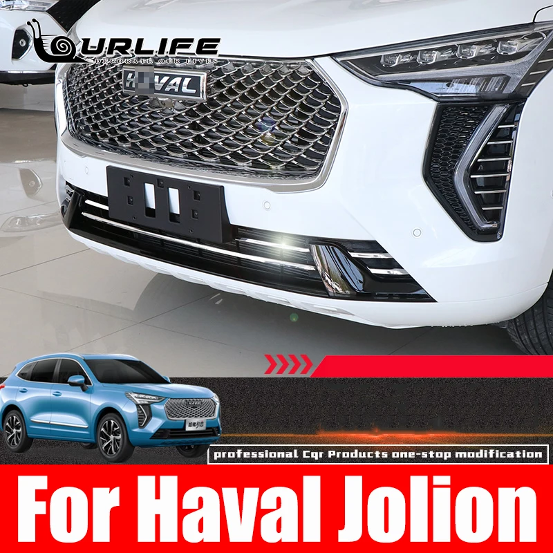 Front Grille Bumper Trim Strips For Haval Jolion 2021 2022 2023 2024 Car Styling Frame Decoration Bumper Sticker